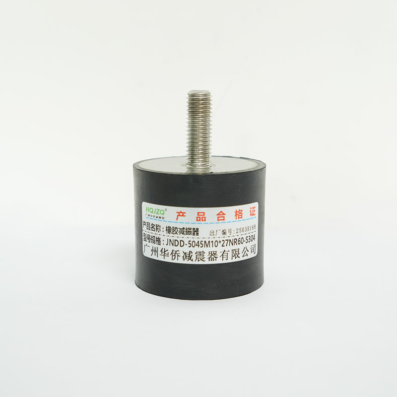 JNCC/JNDD/JNDE型橡胶减振器